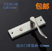 Keyless toilet door lock indoor aluminum alloy kitchen toilet door handle door lock three-piece lock core tongue