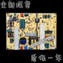  Skyworth 32E15HR 3237E60HR 37E62RN Power board 5800168P-P37TWS-0060