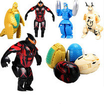 Serobelia Monsters Ottmann Dinosaur Transformers Twist Egg Red Eggs Egg Galactic Superman Suit