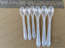 1G 0 5G transparent plastic medicine spoon micro spoon spoon sampling spoon sampling spoon sub-set DIY