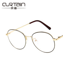 Anti-blue light ultra-light elegant reading glasses Womens anti-fatigue anti-radiation elderly old light mirror resin portable HD