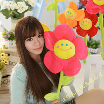 Cartoon sun flower curtain buckle Curtain flower Plush toy flower Sunflower flower Childrens gift rose flower