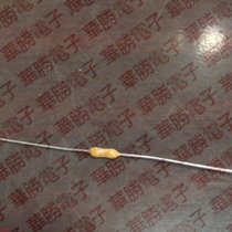 US Force Yellow Resistance Type Fuse 0491200 0491200 0 20200 200MA125V One Up Shoot