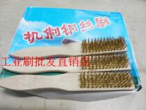 Industrial brushes copper brush mechanism copper brush chu xiu shua 6 rows copper wire brush chun tong si brush copper brush