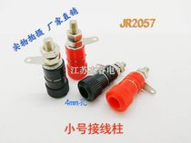  Small terminal block Audio power amplifier speaker board terminal block 910b terminal block 4mm banana plug seat high quality