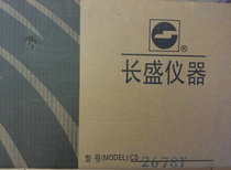 CS2678Y medical grounding Resistance Tester Nanjing Changsheng (physical store) original