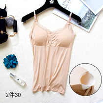 Modal camisole vest female lace shoulder strap adjustable without underring bottoming one sports yoga underlay underwear