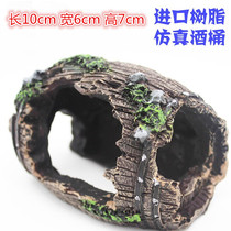 Fish tank landscaping decoration aquarium supplies small fish reptiles hiding caves black small wine barrel simulation landscape wine barrel