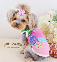Laid-back beach pet vests ~ Puppy teddy Yorkshire clothes spring and summer clothes T-shirts ~