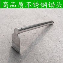 Stainless Steel Small Hoe Garden Gardening Hoe Agricultural Hoe Agricultural Hoe Type Flowers Weeding Outdoor Camping Hoe