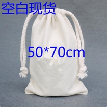 Canvas Cashier Bag Set For Industrial Packing Bag Protection Anti-Dust Bag Ordering Bunching Sap Bag Sorope Bag Bookbinding