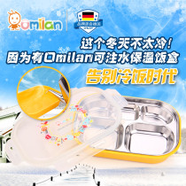 Children dinner plate students lunch box Lunch Box Children Cutlery Cutlery Cutlery Cutlery 304 Stainless Steel Water Injection Insulation