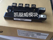 PM75RLA120 PM50RLA120 PM75RL1A120 PM50R1LA120