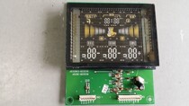 Haier BCD239-301SP refrigerator display board control board operating board