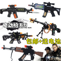 Childrens toy gun sound and light electric barge gun infrared submachine gun blocking gun projection pistol model toy
