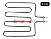 Stainless steel sauna furnace heating wire heating pipe sauna furnace wire in-line type SCA-2000W dry steaming furnace tube