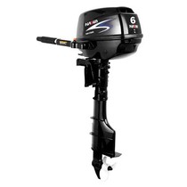 Yum outboard motor four-stroke 5 horsepower outboard motor boats inflatable boat assault boats kayaking