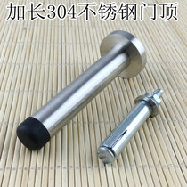 304 stainless steel brushed 910 model door roof door door top stainless steel door door top glass door door top