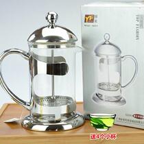 Ya Feng 6816 stainless steel glass coffee maker explosion proof glass French filter press pot brewing pot tea brewer