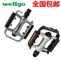 Vig WELLGO M248 Mountain bike down-to-earth road racing car folding car Double DU Palin pedalling