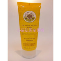 French local purchase Roger Gallet Roger Gallet Orange wood bath liquid 200ml