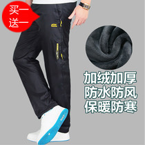 Sports pants mens trousers loose size cotton pants waterproof casual pants youth autumn and winter padded velvet warm pants