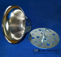 Chandelier crystal candle lamp ceiling ceiling lamp universal chassis Bell Emperor cover hanging plate decorative lamp accessories