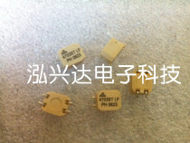 SMD common mode inductor 2824TF4703STLF 2X470UH 0 5A 250V 7*6*5MM EGMTC