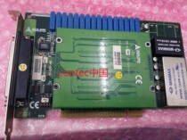 ADLINK ADLINK PCI-6208A