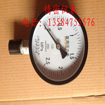 Shanghai Zhengbao Manometer Ammonia Pressure Gauge YA-100 Spec Full 0-4Mpa Stainless Steel Ammonia Corrosion Protection Corrosion Resistant