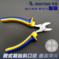 Renault CR-V 6 inch 8 inch European-style fine throwing inclined mouth pliers 6 inch sloped mouth pliers to import high carbon steel cut wire pliers