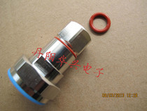 DIN adapter 1 2 hard feed adapter 7 16DIN connector L29 adapter DIN base station connector