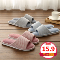 Japanese and Korean version of autumn cloth cotton slippers Womens bedroom open toe soft bottom comfortable living room floor cotton hemp autumn and winter models