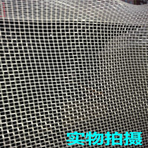 Extra thick 1 meter 1 5 meters 8 mesh 10 mesh nylon mesh pure material plastic mesh insect-proof mesh acid and alkali resistant vinyl mesh screen