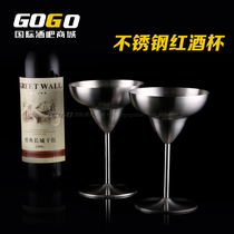 Bar KTV sanded stainless steel tall red wine thickened Margaret Cup can be disassembled and printed wine set