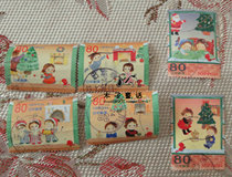 Japanese foreign letter stamp cartoon animation childrens blessing package