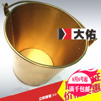 Explosion-proof fire barrel Explosion-proof copper barrel Oil drum cone barrel 10L 16L 20 large capacity thickened explosion-proof barrel