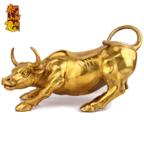 Tianyu Pure Copper Wall Street Bull Pendulum Fit of Wancheng Taurus Gambling Craft Office Decorations Gift