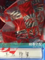 Imported wire ear wire spring components BU404051A Twisted Side Rack Spring Tsuda Foal Rack Accessories