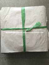 Bingsheng shoe material environmental protection paper support copy paper shoe plug shoe paper for men and women shoe support lining White Paper Sandwich paper rice paper