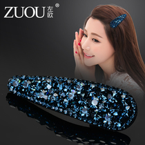 BB clip Korean rhinestone edge clip one-word clip hair accessories Korean version of the large hairpin female headdress side broken hairpin bangs clip