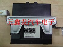 Toyota Coster engine computer board 89661-36190