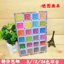 Special price 24 Color color Inprint Print Clay Nursery School Children Hand Finger Painting Paint Handmade Material Creative Diy Graffiti