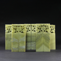 Shi Junzhai Qingtian seal seal closed door frozen stone carving Dragon and Phoenix Big pair (pair price) seal cutting gift 3CM