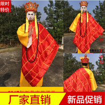 Journey to the West costume Tang Monk Fahai Cassock Buddha cap Tang Monk hat Full set of Fahai costume costume props Headdress