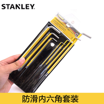 Stanley Inner Hexagon Wrench Inner 6 Corner Lengthened Male wrench Inner Six Flowers Edge Plum Screwdriver Suit