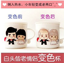 One-year wedding anniversary gift for wife meaningful souvenirs birthday couple gadgets practical women