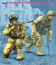 1:35 Resin Soldier Russian Maozi 2 people T56