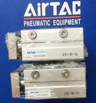 Yadek TCM25-10-20-30-40-50-60-70-75-80-90-100-S three-axis gas