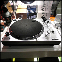  American Lion Dragon PM9805 Fever LP Vinyl Record Player Gramophone Record Player Audio-Technica Cartridge New